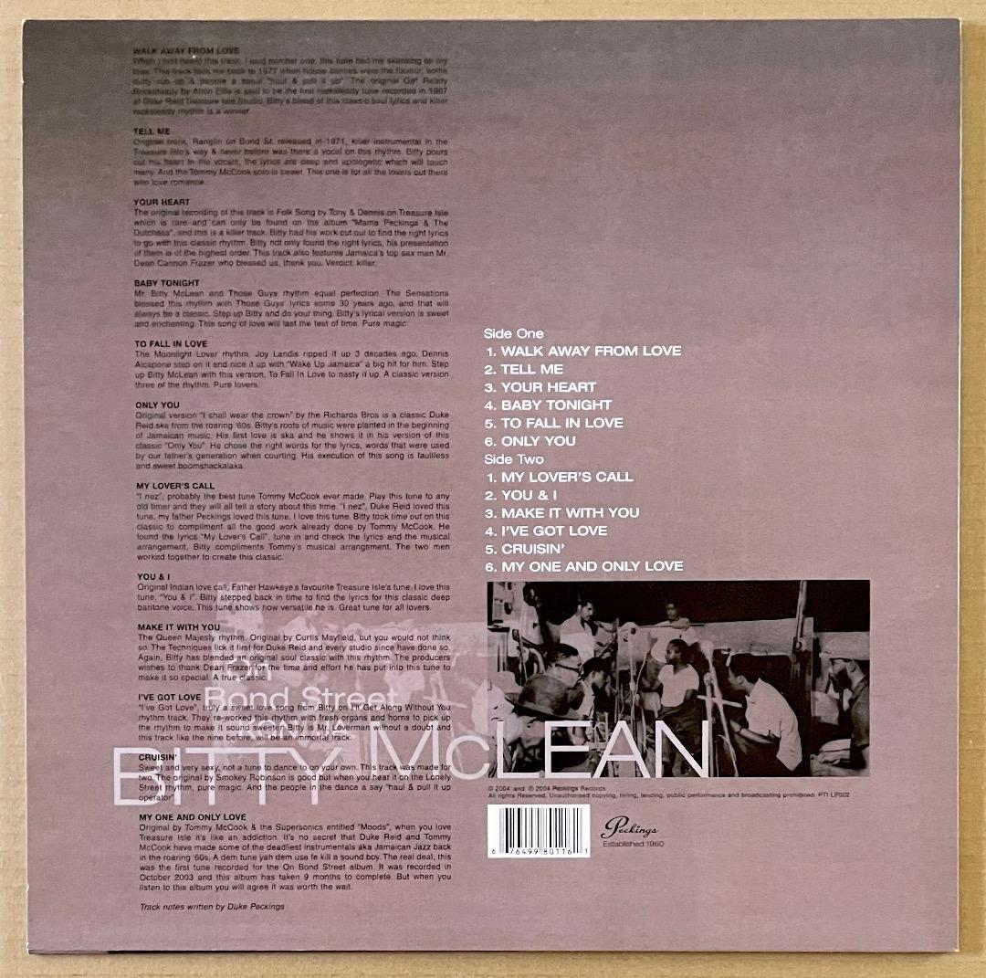 アナログ盤 Bitty Mclean On Bond Street 送料込