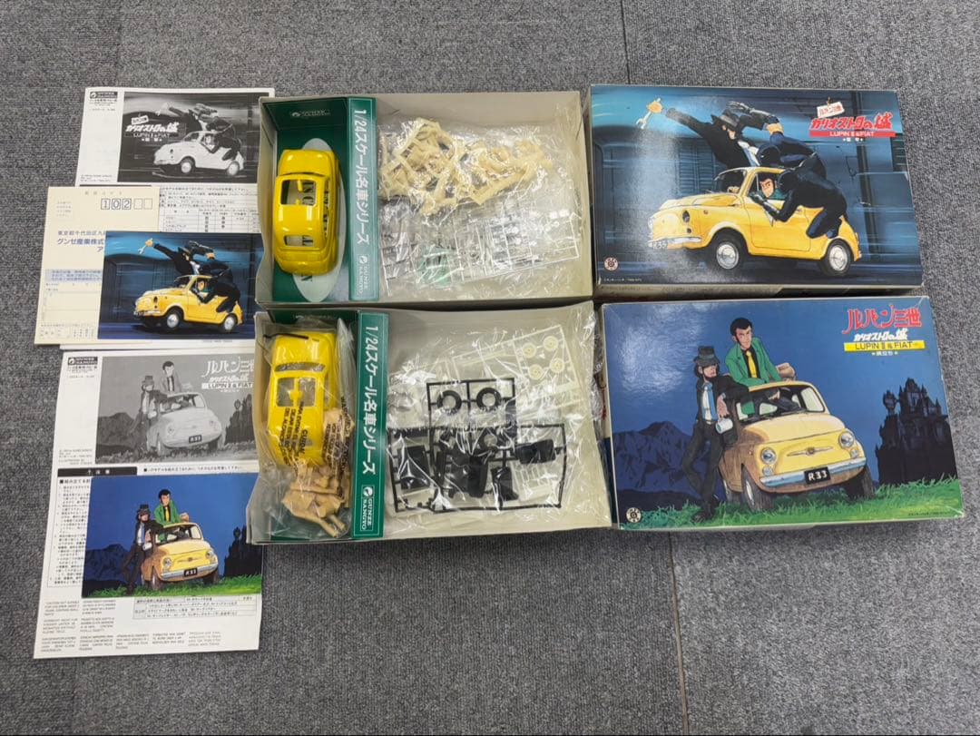 ルパン三世 FIAT 500 プラモデル　カリオストロ城 旅立ち　襲撃