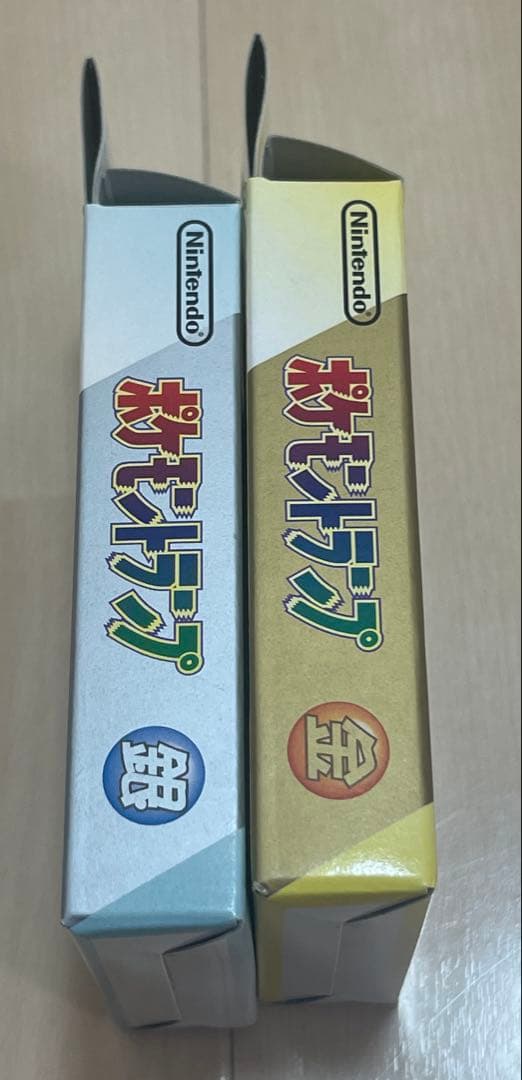ポケモントランプ 銀・金 セット 1999年製