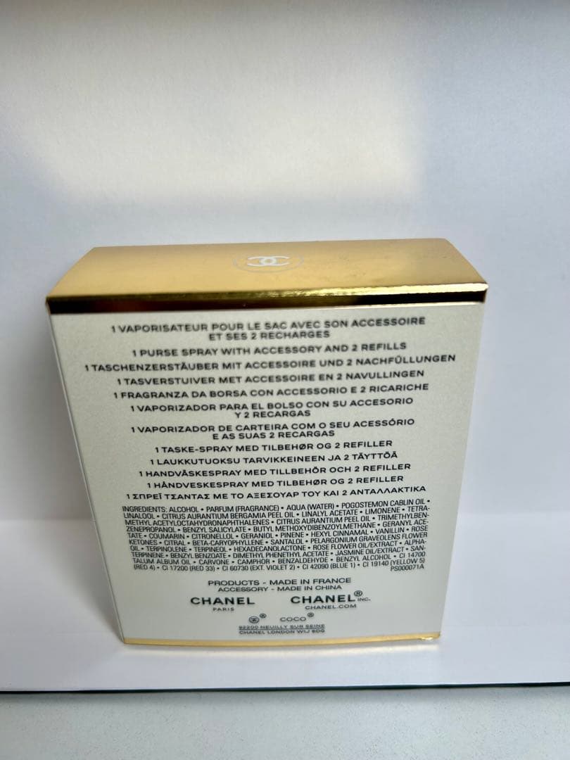 シャネル ココ マドモアゼル オードパルファム アンタンス スプレイ Nリフィル