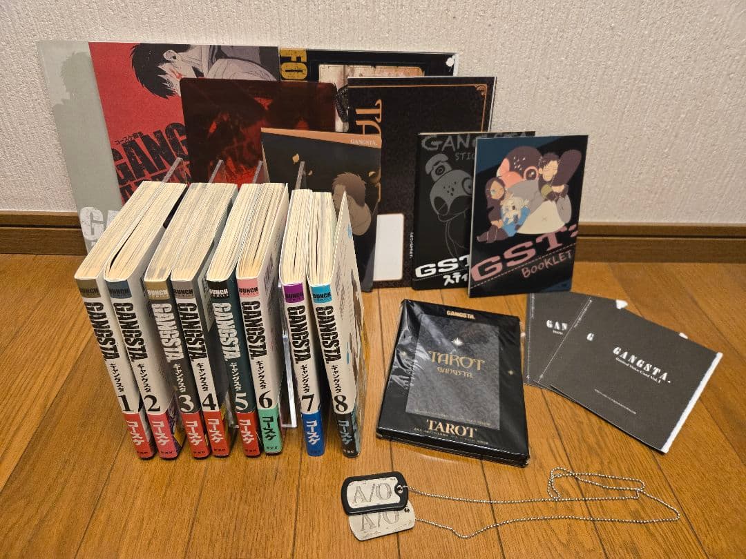 Gangsta セット