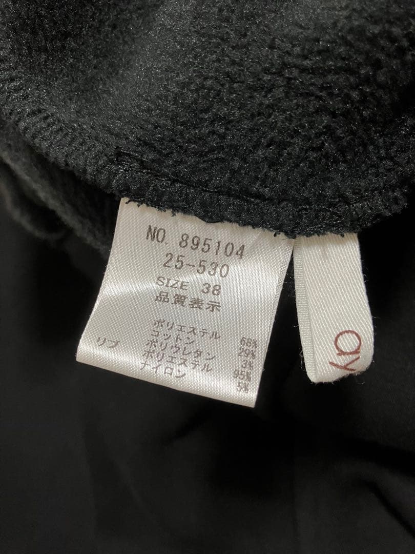 【ゆんページです】ayane のボンバーヒートパーカーとディアーゴTシャツ