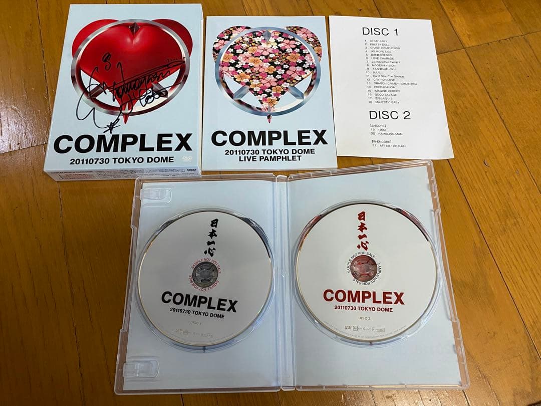 布袋寅泰　DVD サイン入り　COMPLEX 20110730 ギター　吉川晃司