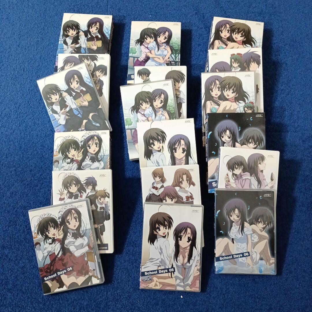School Days DVD 01-06セット スクールデイズ