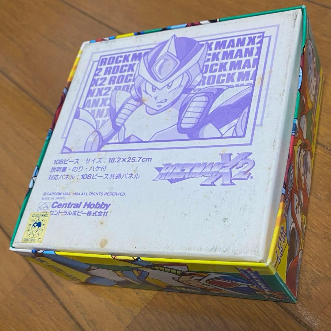 ロックマンX2 ジグソーパズル