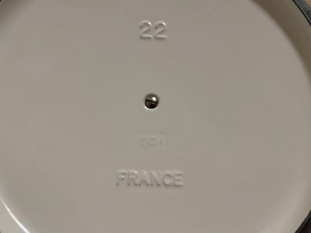 ル・クルーゼ　シグニチャーココットロンド　ホワイト22㎝