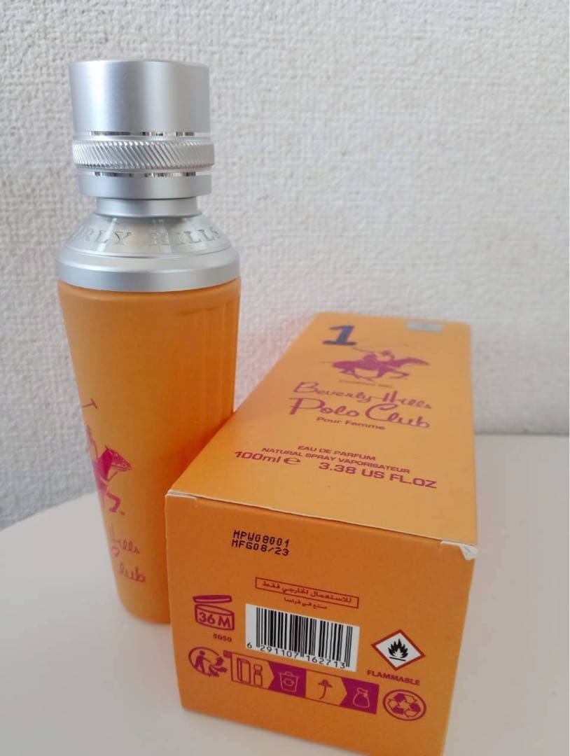 【美品】ビバリーヒルズポロクラブ No.1 オードパルファン 100ml 香水