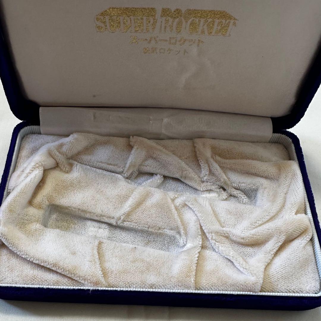 希少　スーパーロケット　気功器　おまけ　つぼ説明書