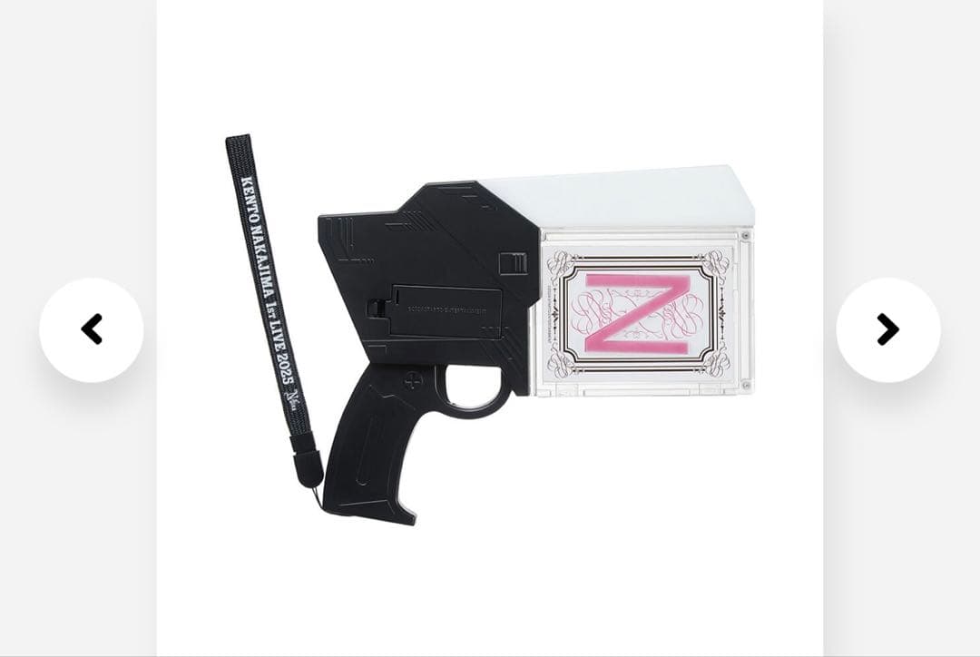 N/bias♡ピカレスクの銃口