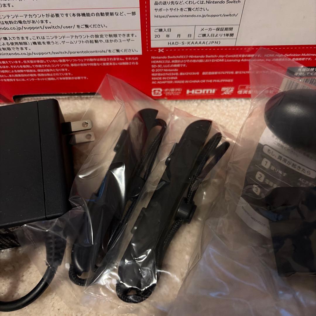 Nintendo Switch本体➕桃鉄ソフト【動作確認済み】