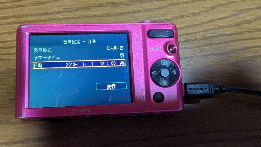 SONY Cyber-shot DSC-W810 ピンクデジタルカメラ 本体