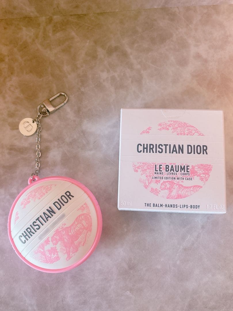 Dior ディオール ルボーム ホルダー付き限定デザイン(名入) 新品未使用