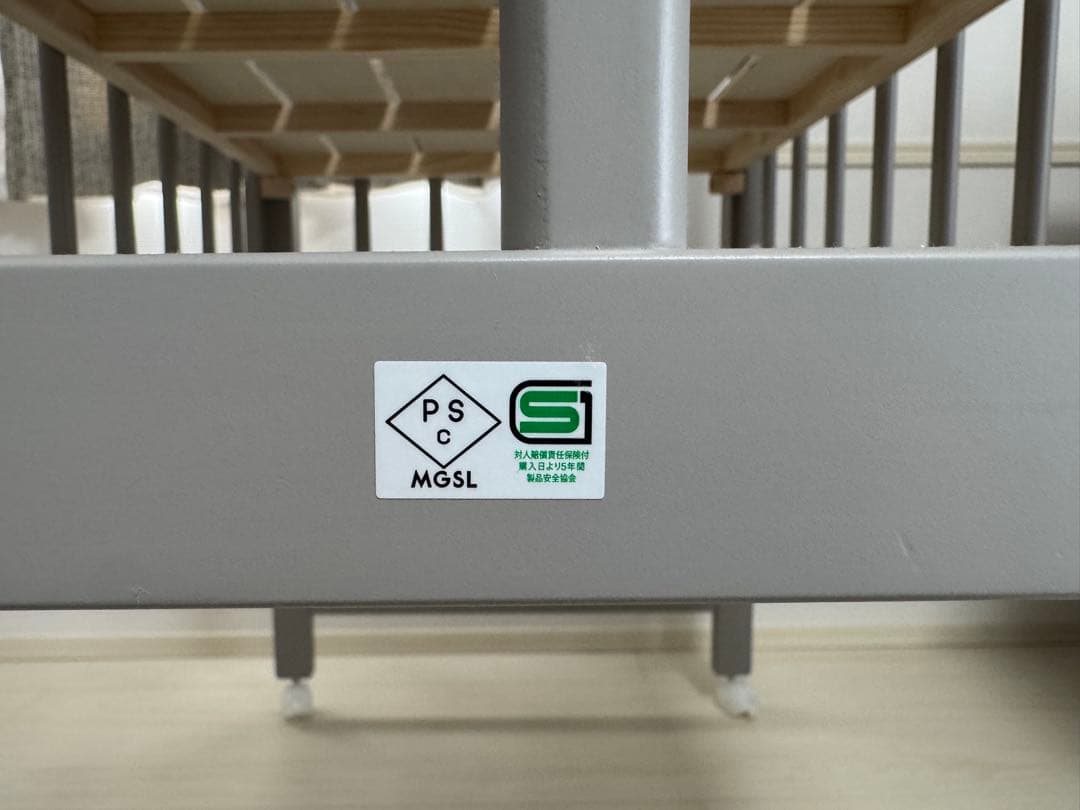 【美品】ベビーベッド 大和屋 ノモック ミニ Wオープンハイタイプ