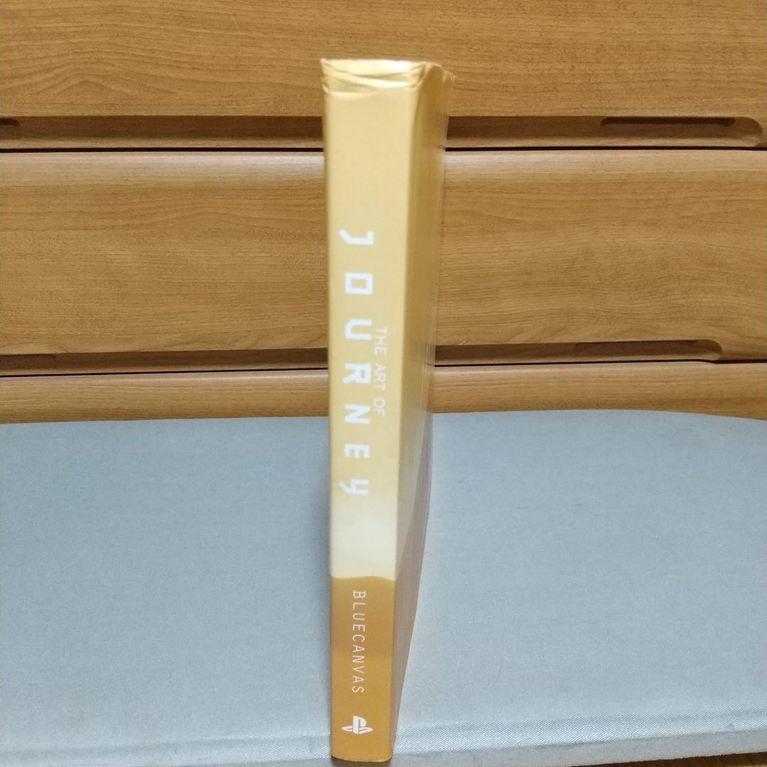 Art of Journey 英語版