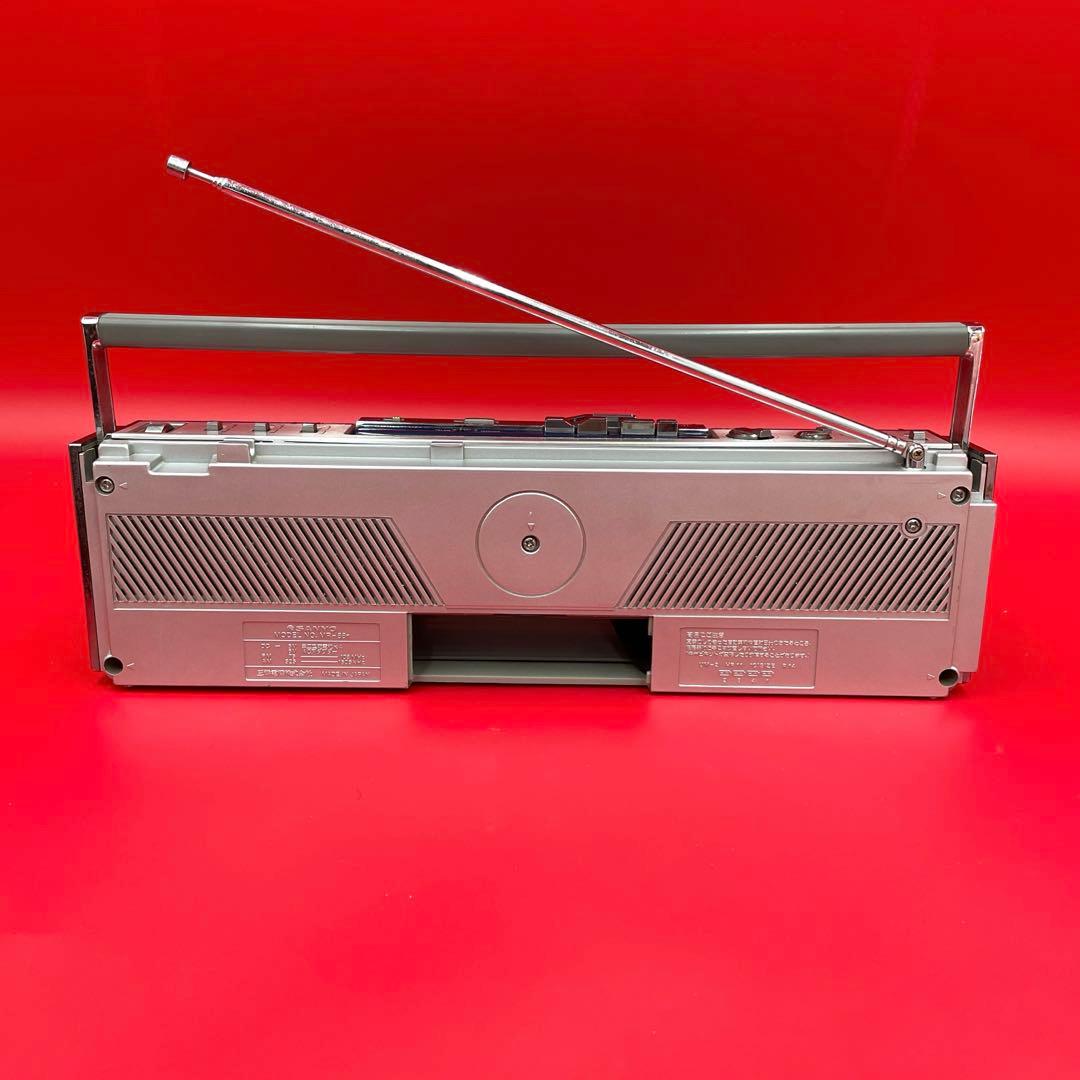 希少　激レア　SANYO MR-88 サンヨー　ステレオラジカセ レトロ　日本製