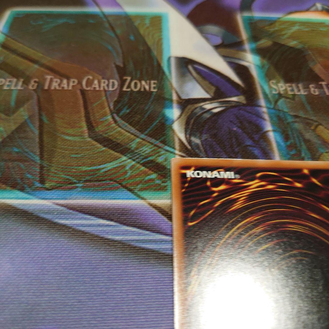 遊戯王 閃刀起動ーリンケージ プリズマ