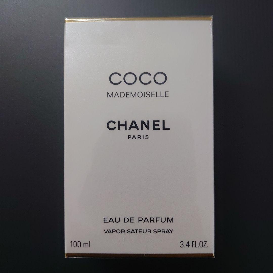 CHANEL シャネル ココ マドモアゼル オードゥ パルファム 100ml