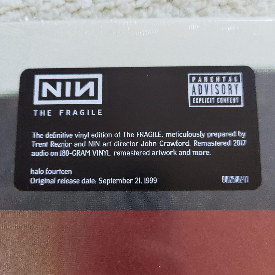 洋楽 nine inch nails the Fragile vinyl new
