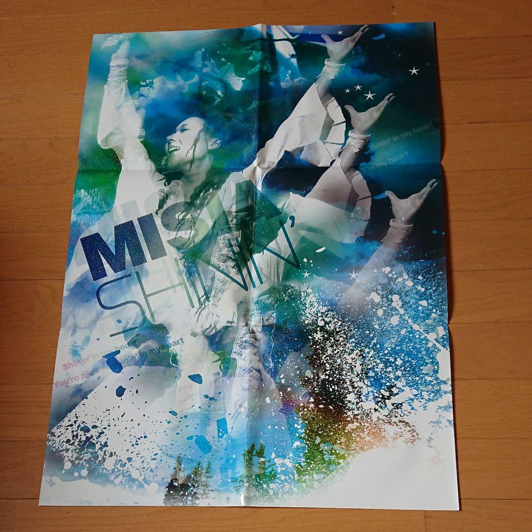 新品未使用‼️MISIAポスター