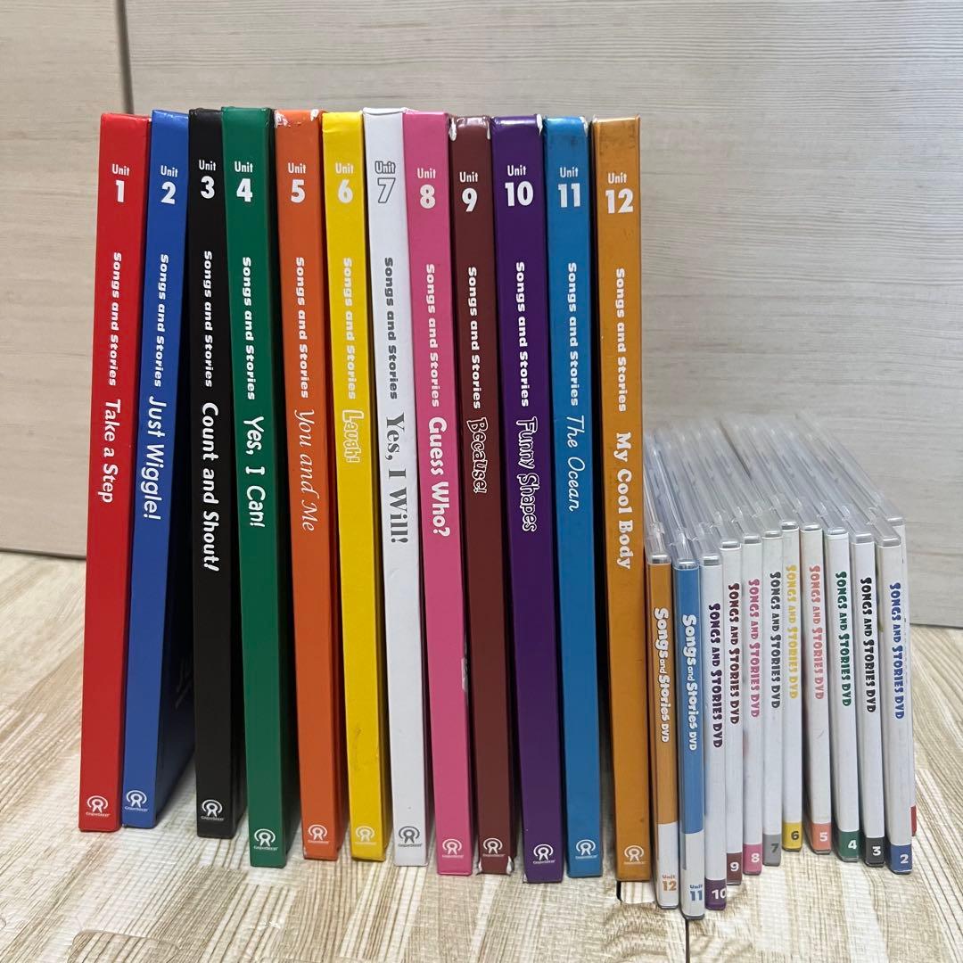 GrapeSEEDテキストCD&DVDユニット1〜12セット幼児英語教材