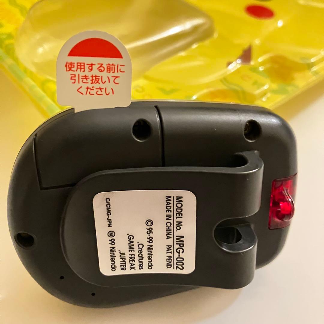 新品未使用】任天堂ポケットピカチュウカラー金.銀といっしょ！