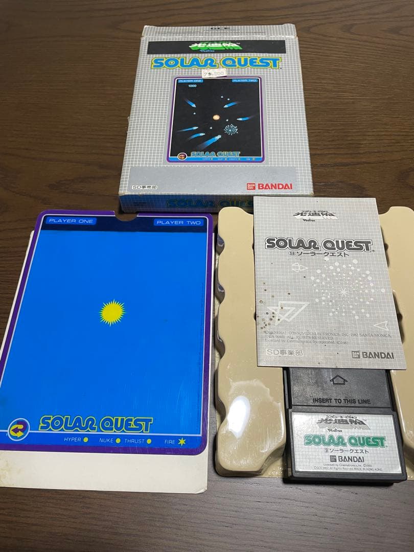 SOLAR QUEST バンダイ ゲームカートリッジ
