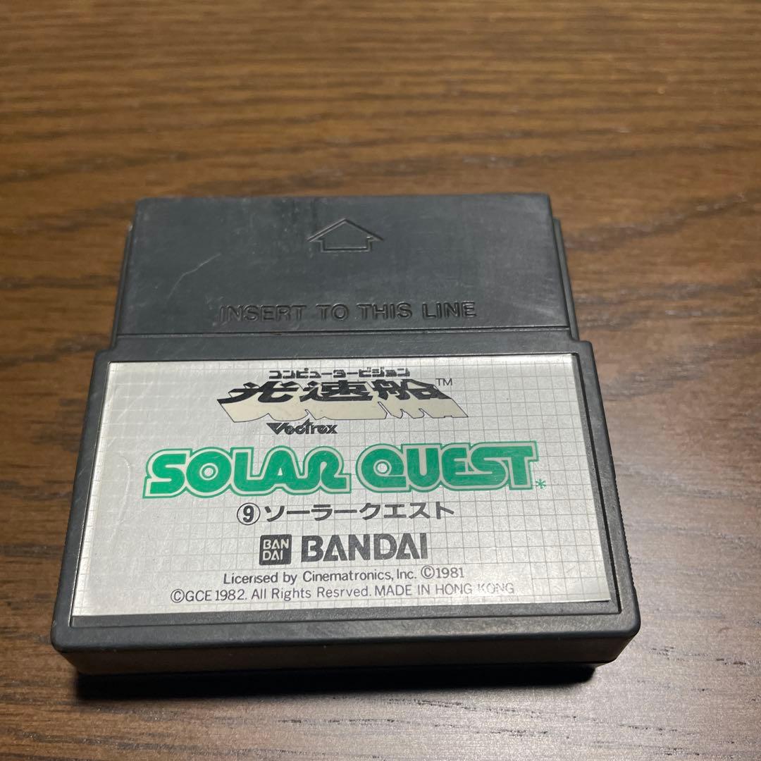 SOLAR QUEST バンダイ ゲームカートリッジ