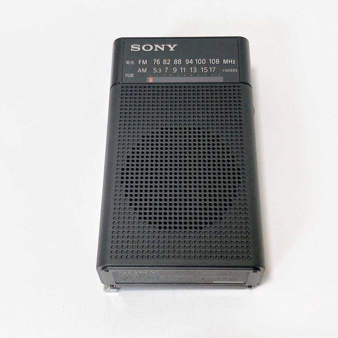 SONY ICF-PZ7 FM/AMラジオ ソニー ハンディーポータブルラジオ