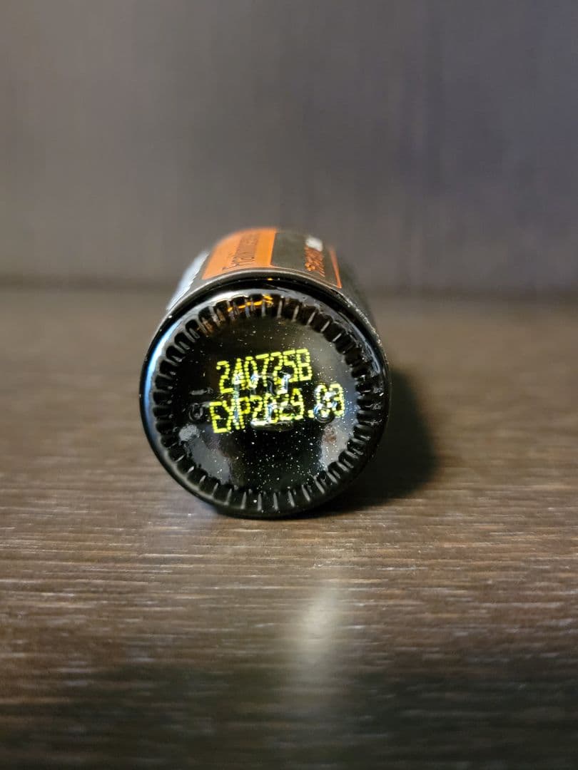 ドテラ　doTERRA フランキンセンス 15ml