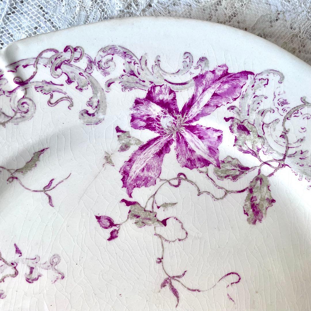 【レア】GIENジアン　REGENCE プレート　平皿　紫　フランスアンティーク