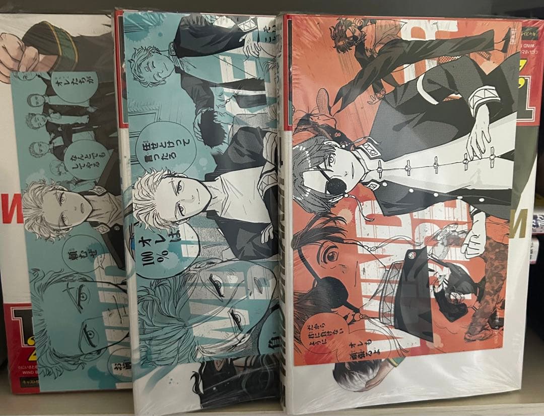 WIND BREAKER まとめ売り