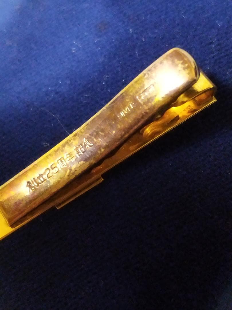 10K ネクタイピン　銀座WAKO SILVER　10K刻印　企業名　未使用