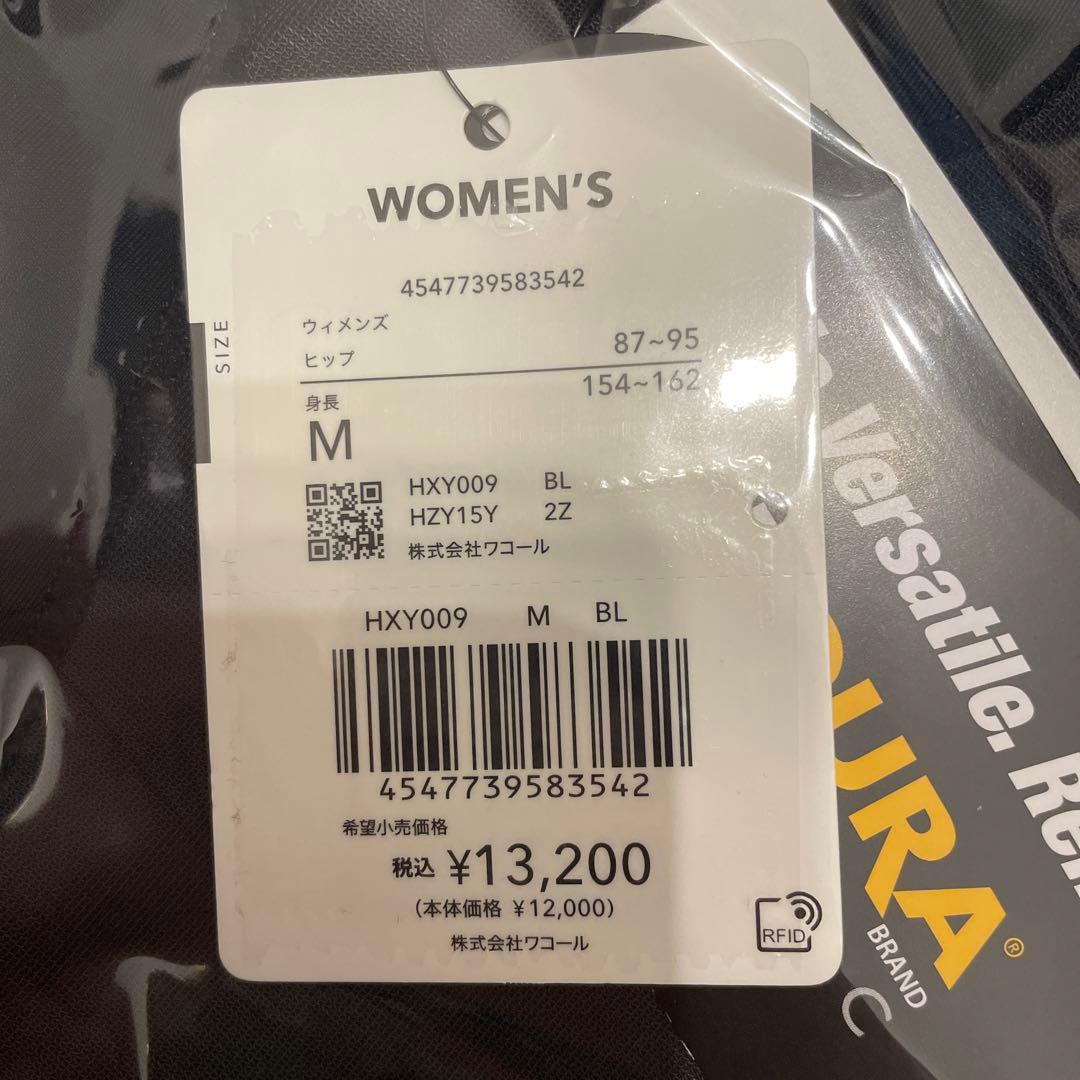 CW-X EXPERT MODEL 2.0 ロングスポーツタイツ HXY009