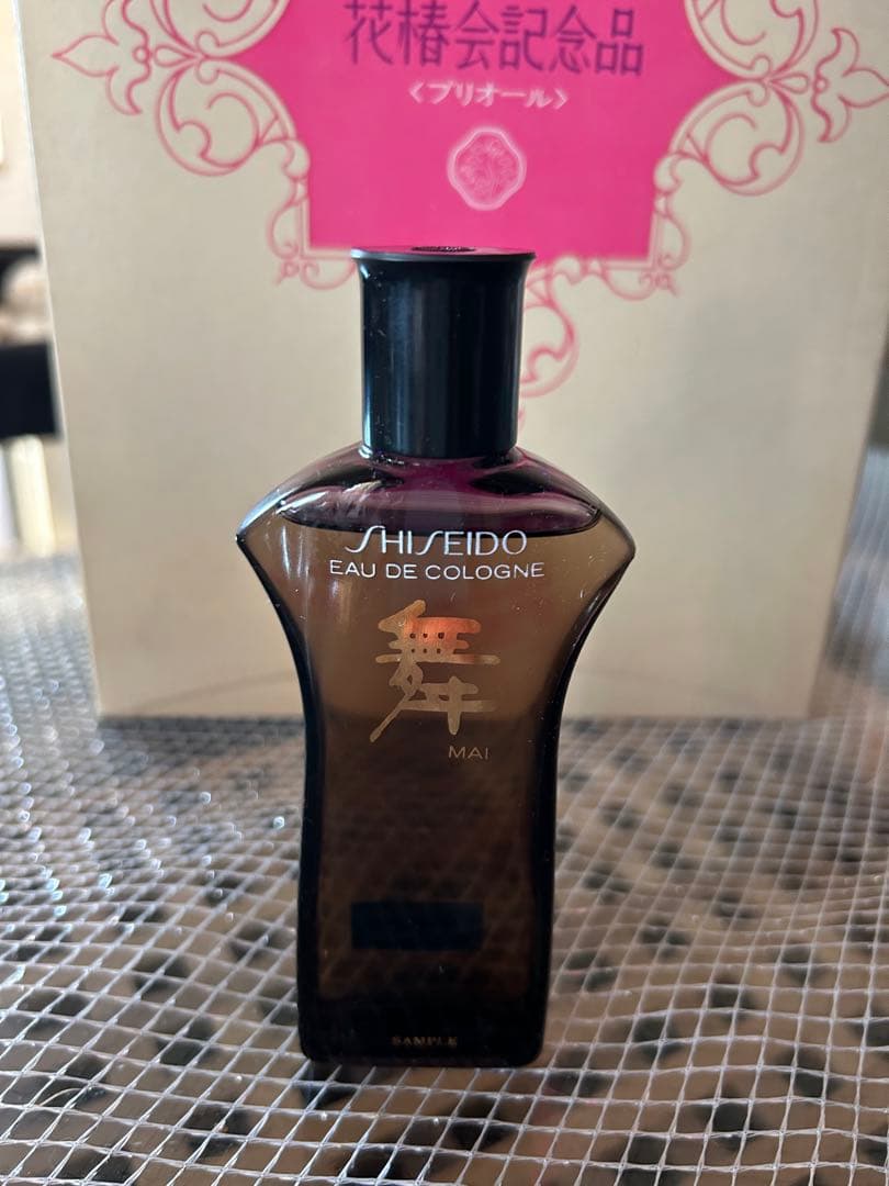 未使用品 資生堂フレグランスセット舞 香水瓶1967年度花椿会記念品 プリオール