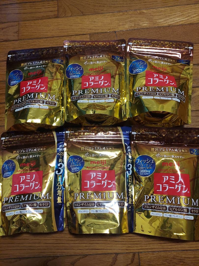 明治 アミノコラーゲン プレミアム×6袋174日分