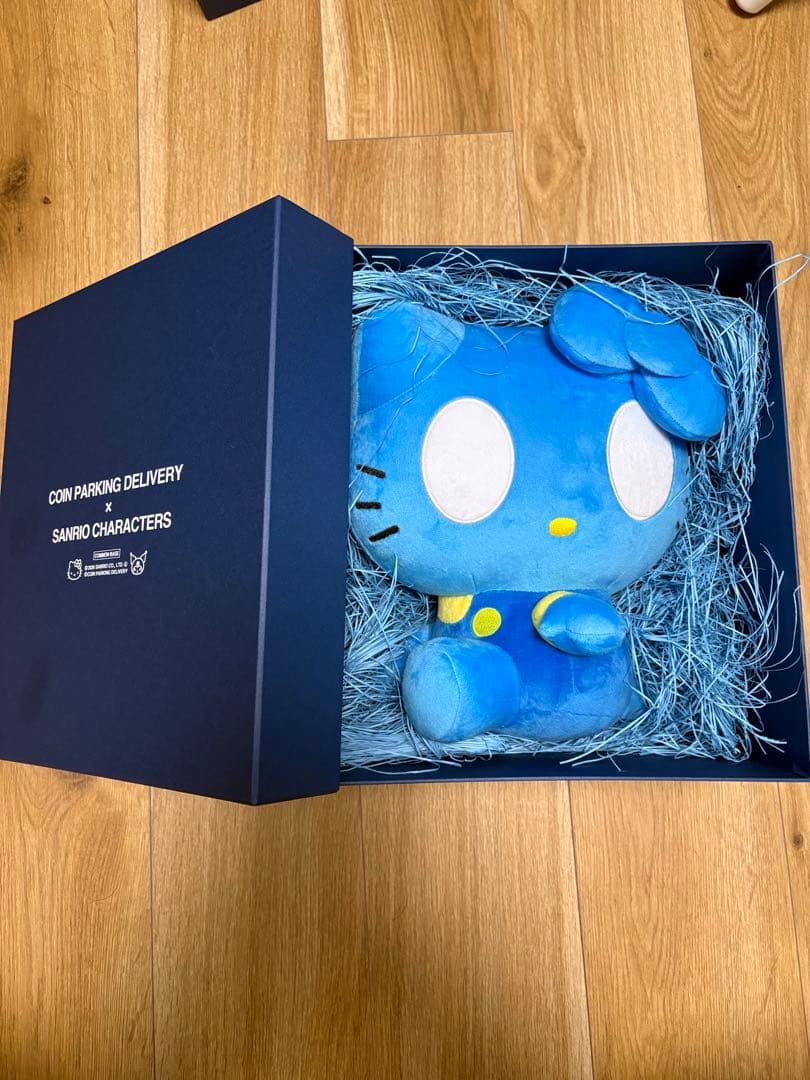 パーキングデリバリーハローキティ ぬいぐるみ・ぬいぐるみキーホルダーセット