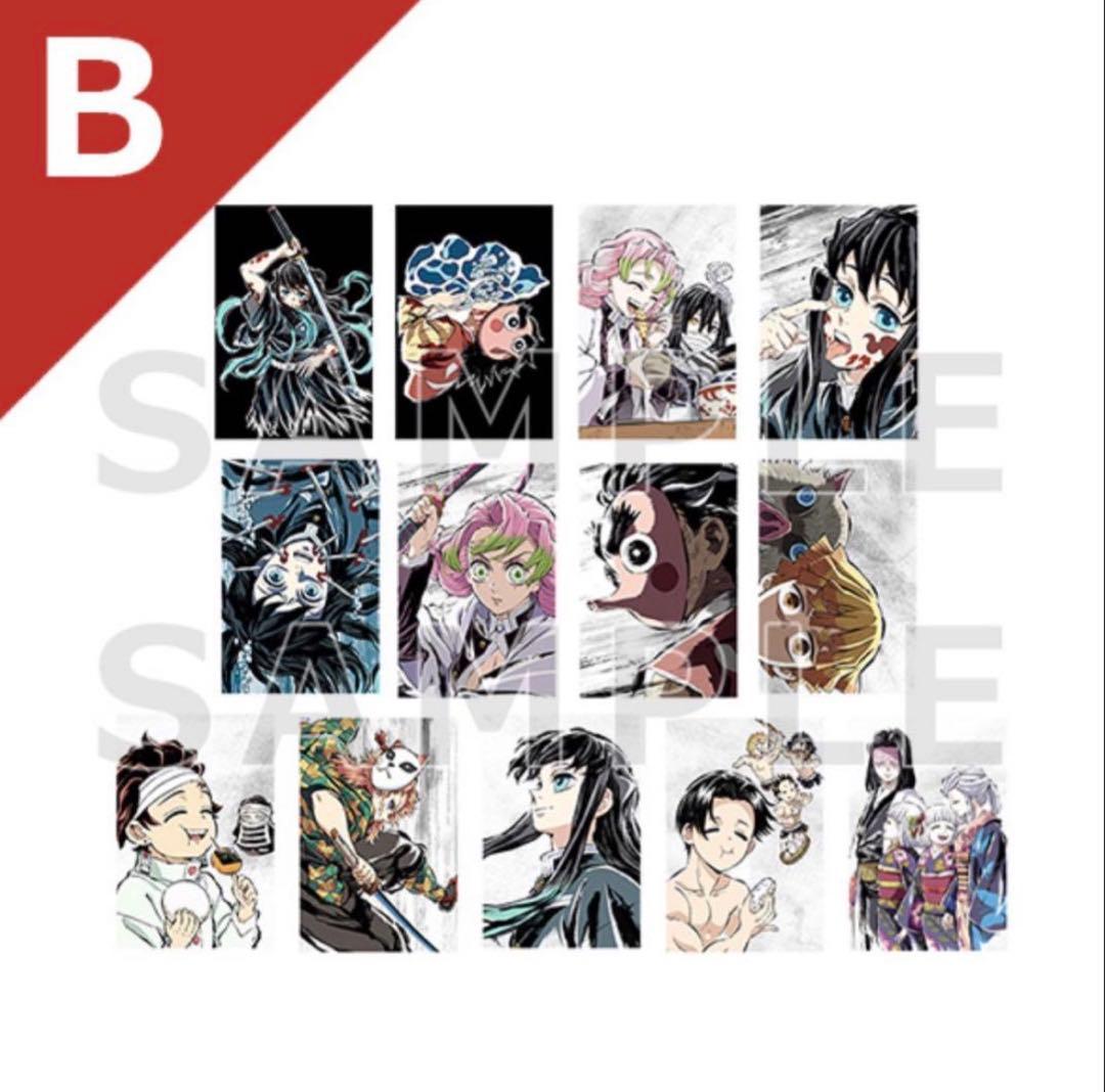 鬼滅の刃 全集中展 幕間画 ポストカード