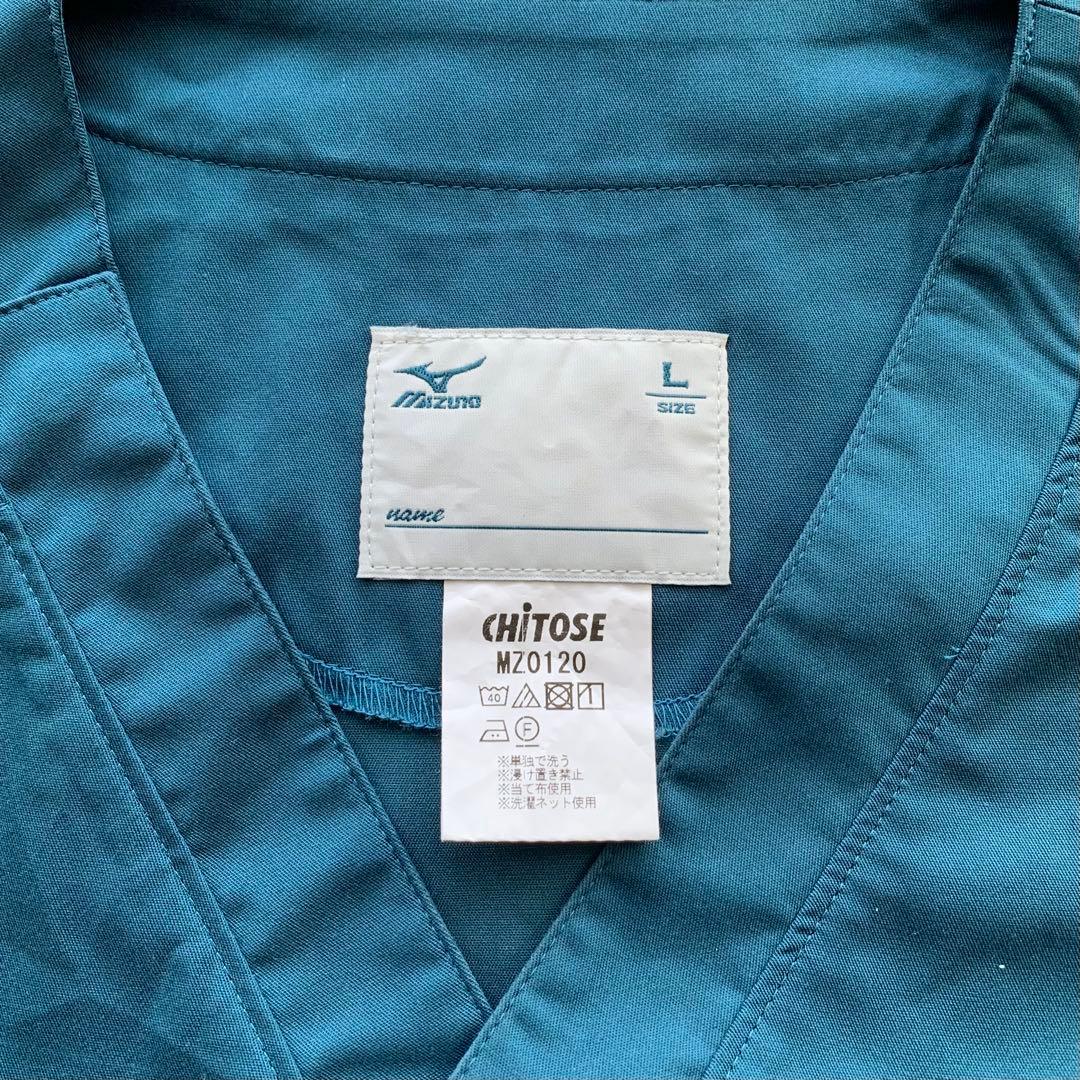 ミズノ(mizuno) ストレッチスクラブ(男女兼用)