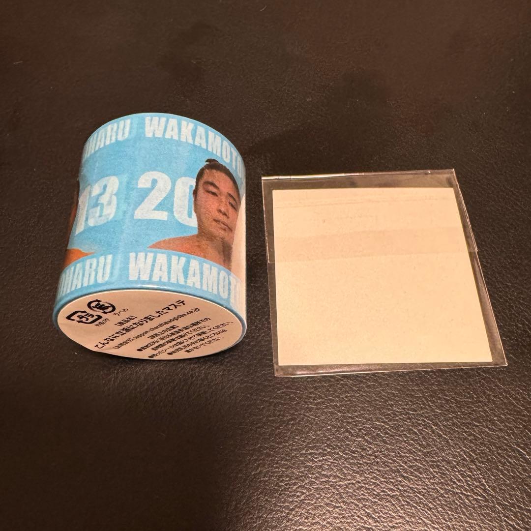 大相撲クレーン　若元春　こんなに立派になりましたマステ　ホログラム　ステッカー