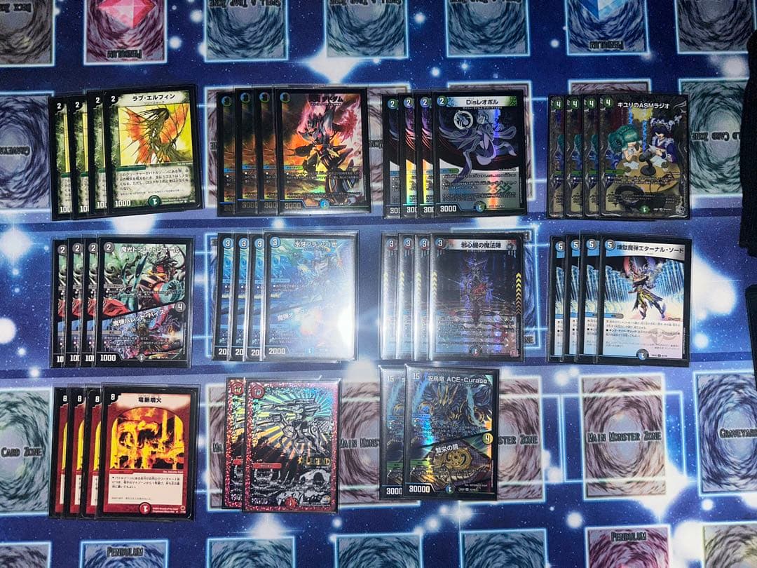 レオポルナイト除去コントロールデッキ