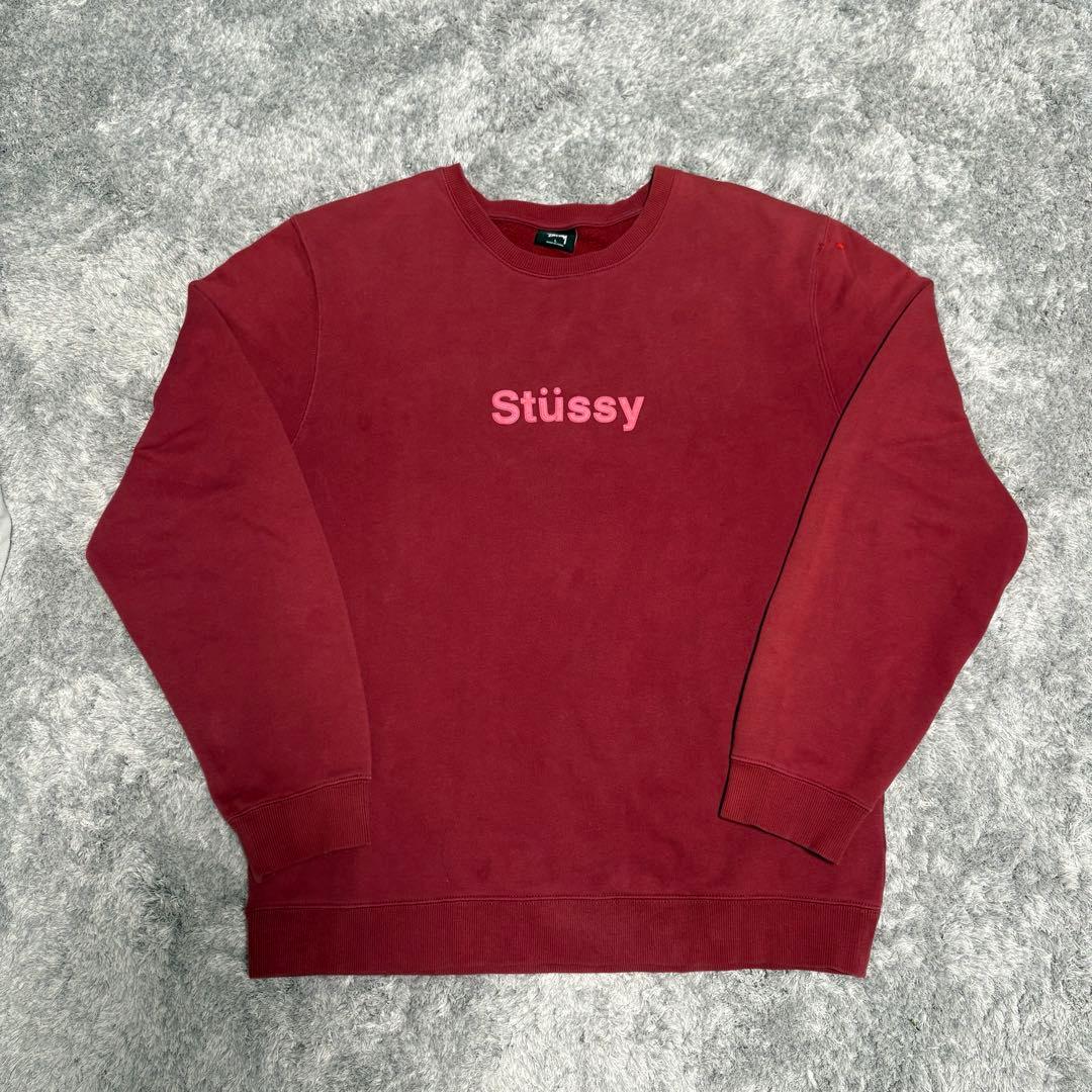 Stüssy スウェット