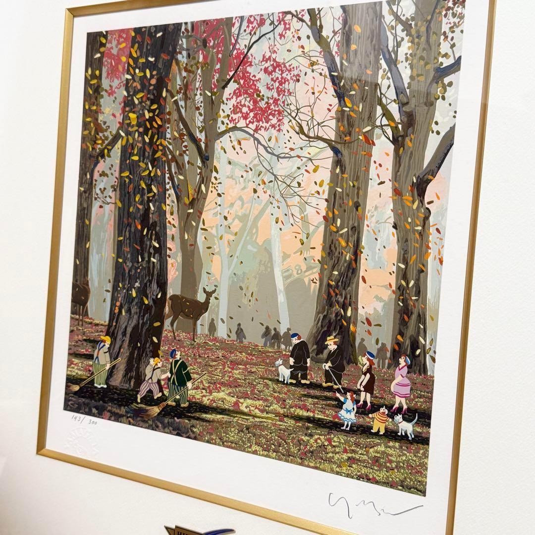 ヒロヤマガタ　シルクスクリーン　ディアインナラ　直筆サイン入り 額縁入り