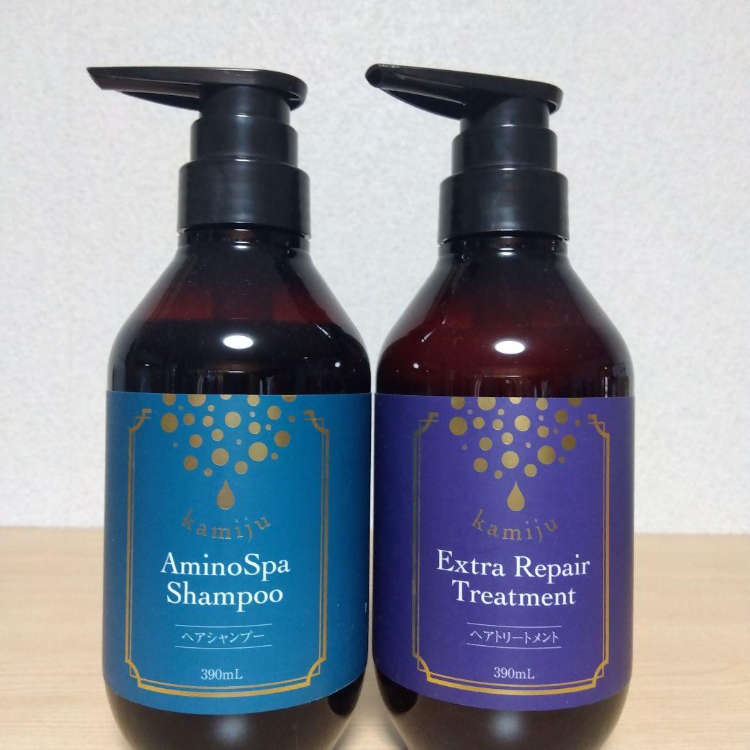 カミージュアミノスパシャンプー＆ エクストラ リペアトリートメント　ヘアソース