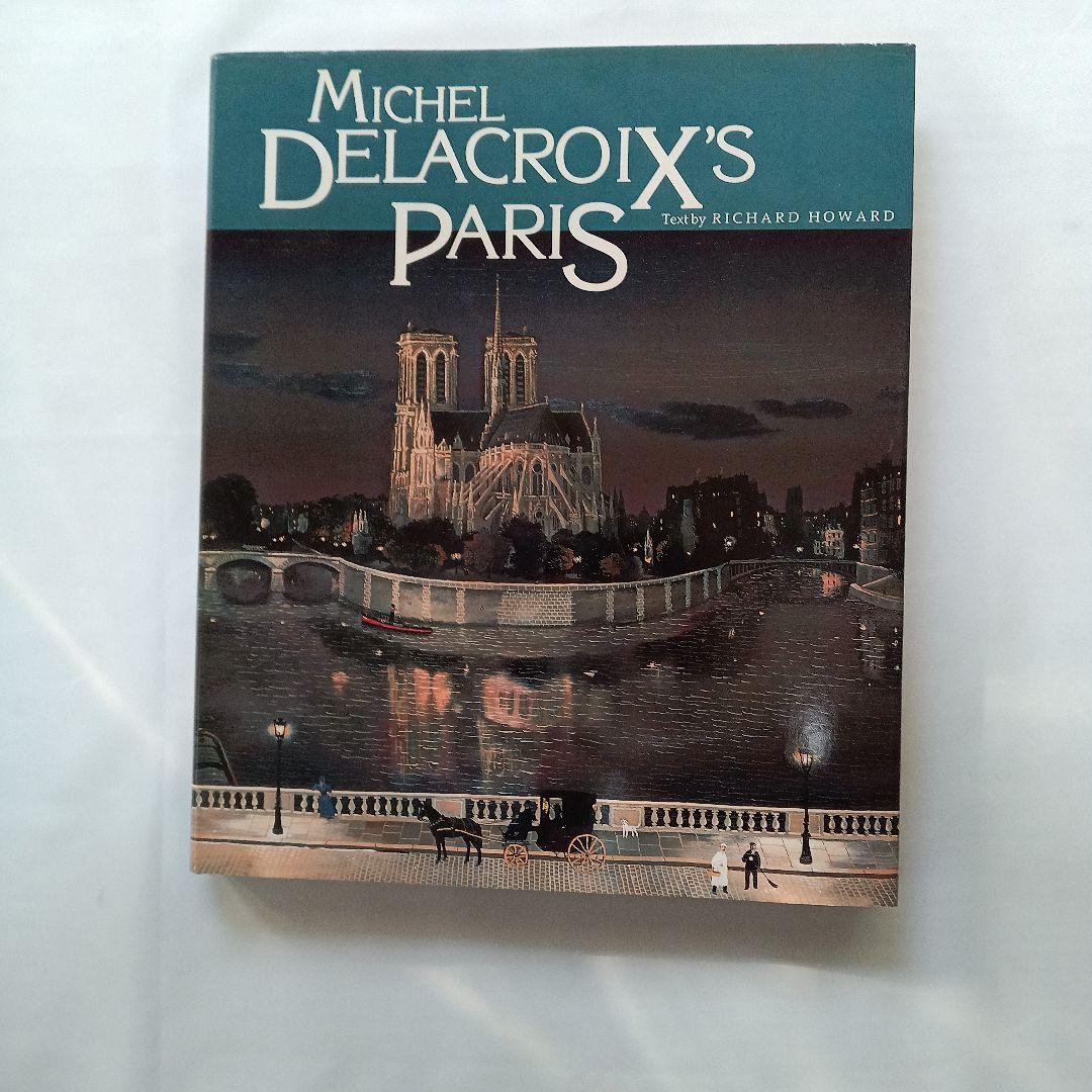 ミッシェル　ドラクロア英文画集（自筆サイン入り）