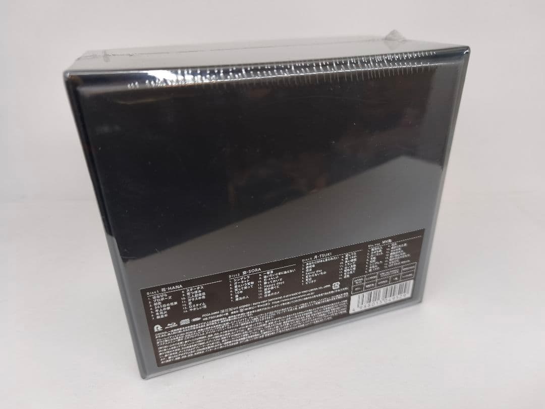 ALL TIME BEST(完全限定生産15th Anniversary 87…