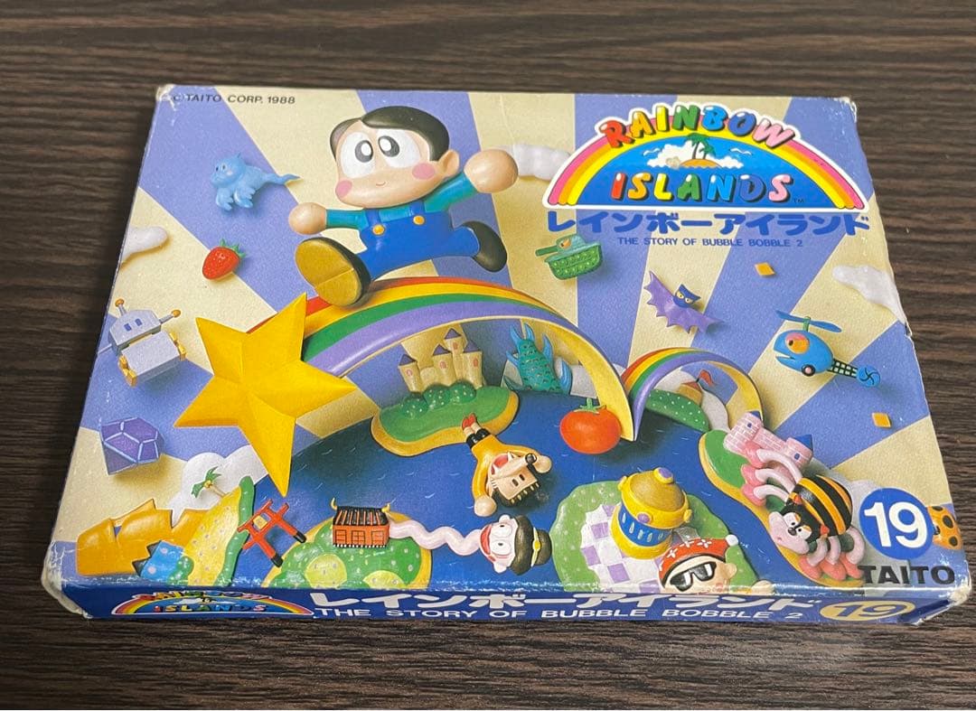 ファミコン　中古カセット　レインボーアイランド　箱　説明書付き