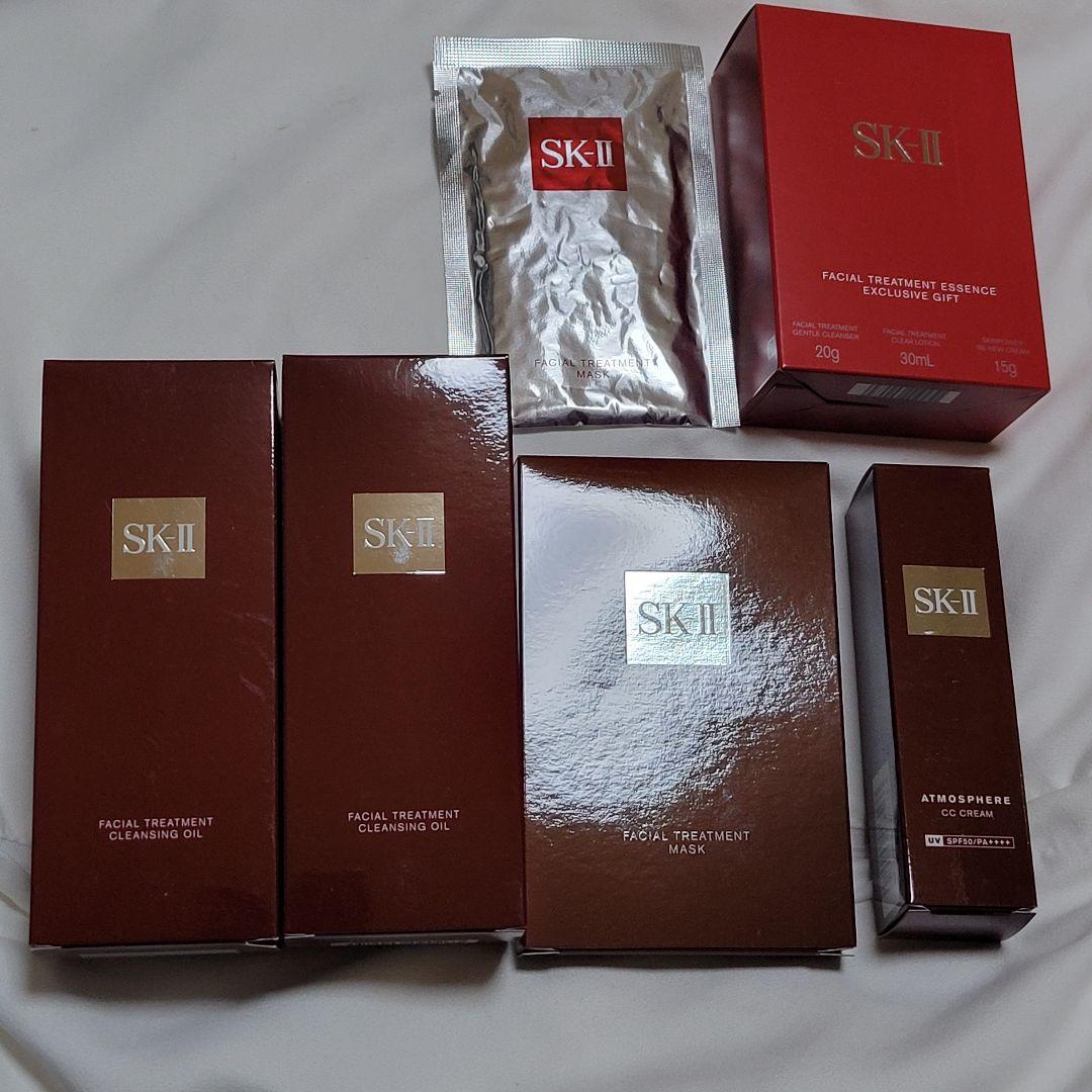 大特価 最終価格 SK-II まとめ売り