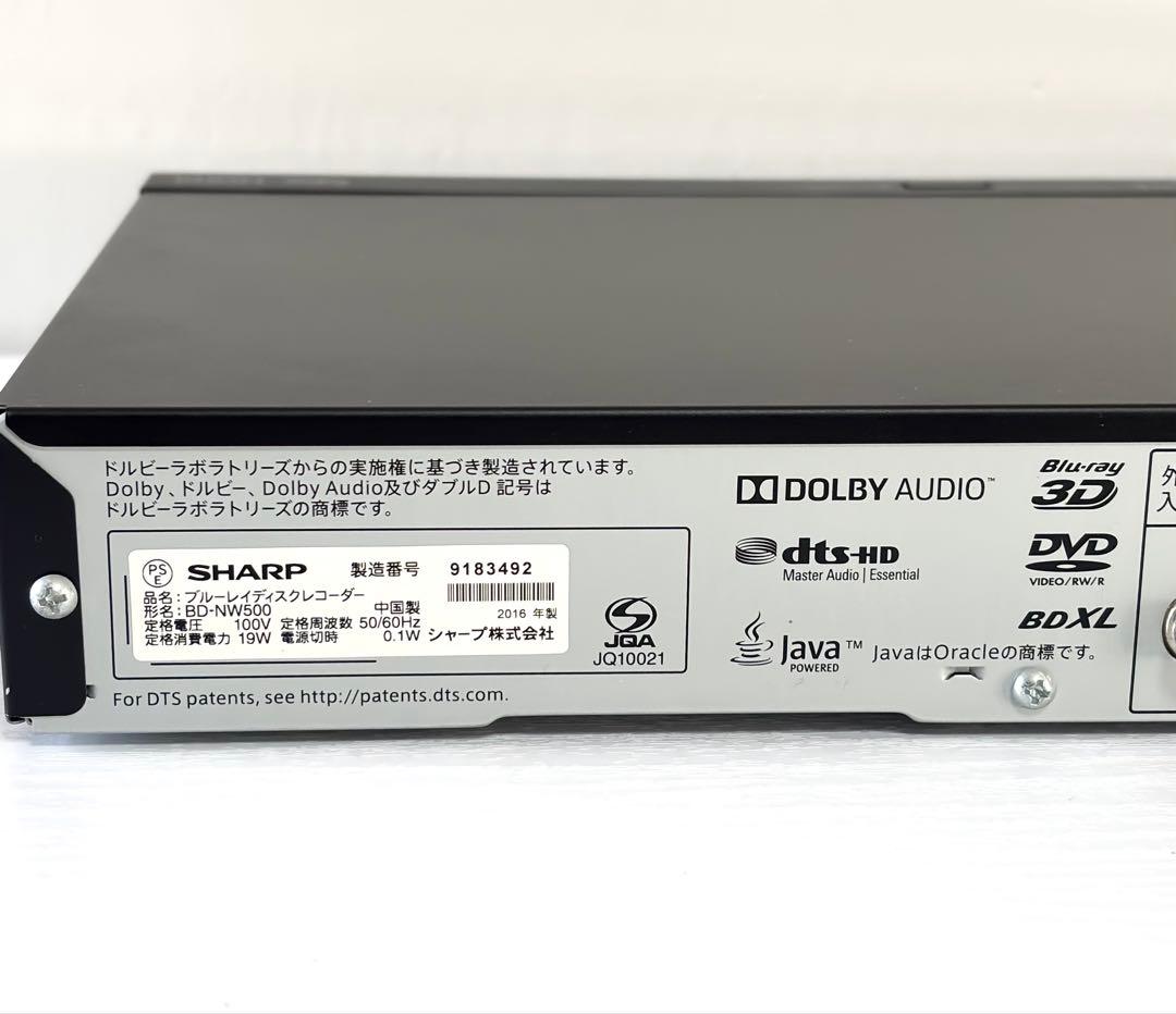SHARP AQUOS Blu−ray レコーダー BD-NW500