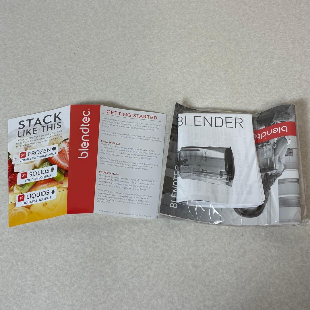 blendtec CTB2 コストコ ブレンダー ミキサー ジューサー