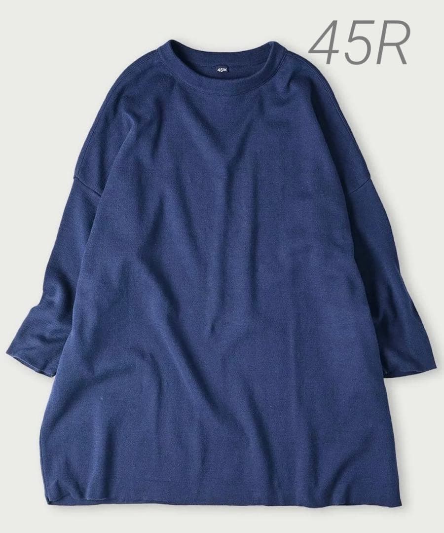 お値下 45R 45rpm トップス